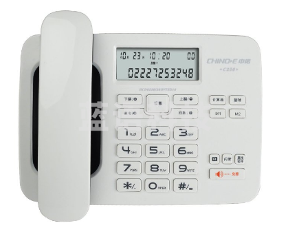 中诺 C256 座机电话机 白色