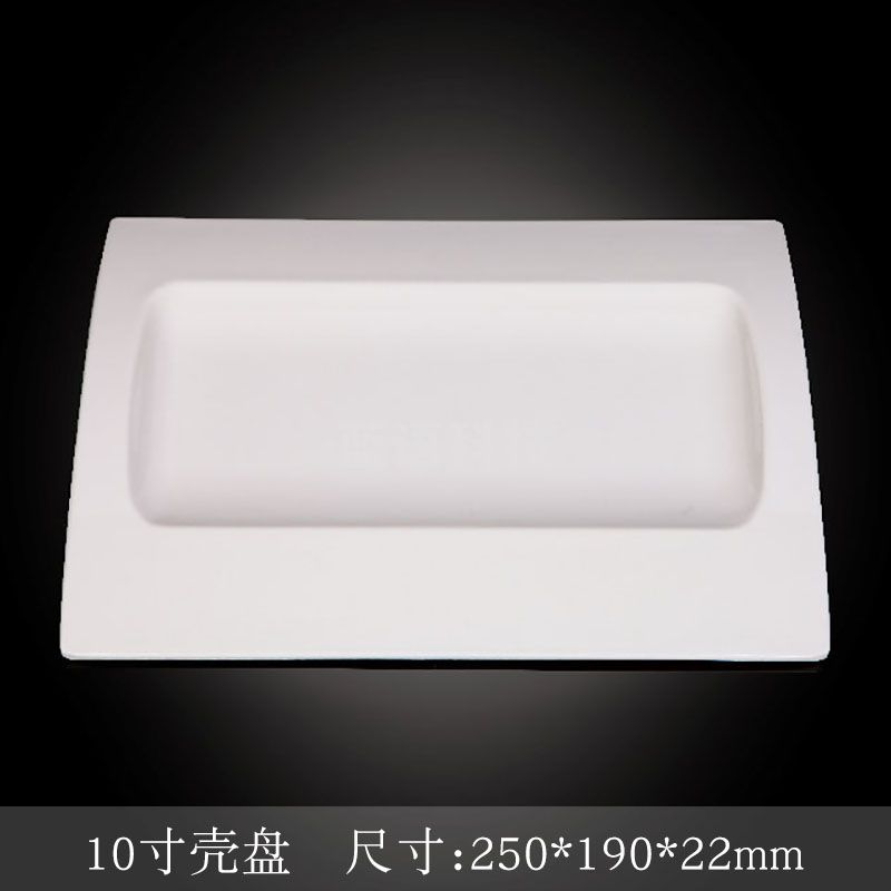 台顺密胺餐具3770 10寸壳盘5个起售