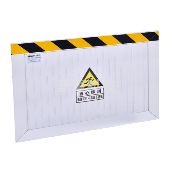 防鼠板 铝合金挡鼠板 107cm