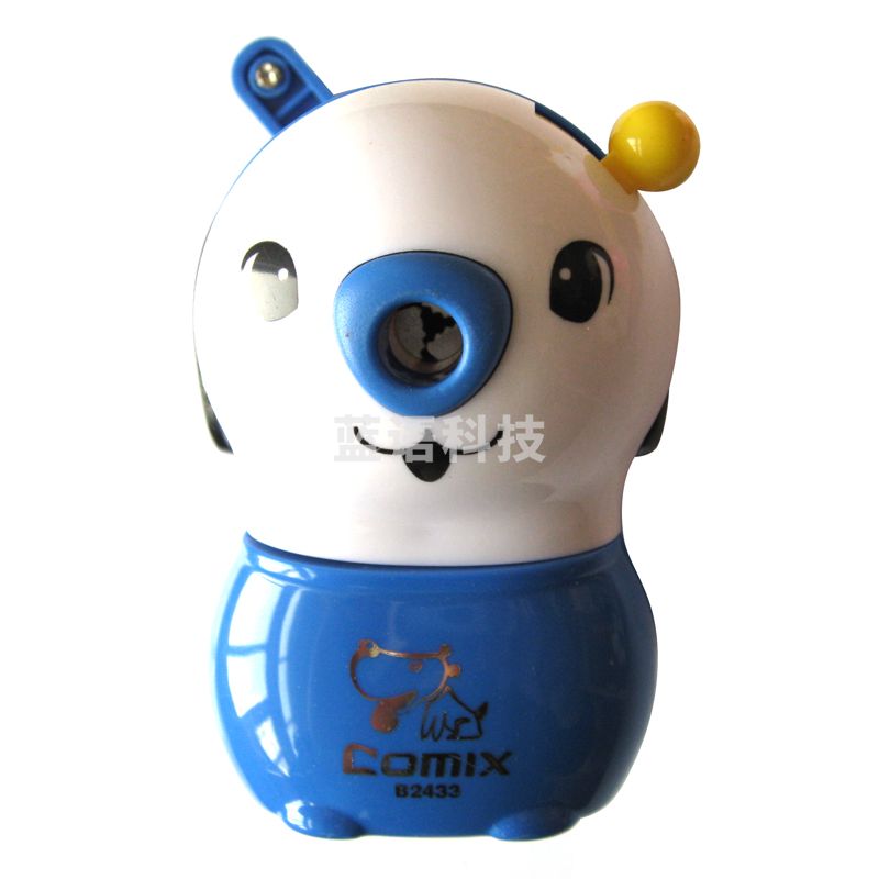 齐心/Comix B2433 可爱狗削笔机 蓝色 1个装