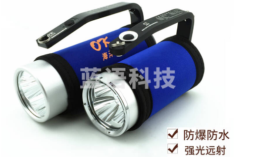 海洋王防爆手电筒RJW7101/LT 7102A手提式探照灯可充电BXY