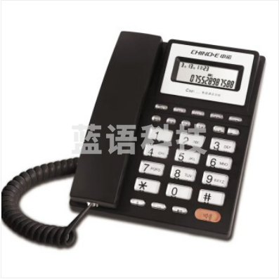 中诺(CHINO-E) 中诺办公室家用固定电话机坐机座机