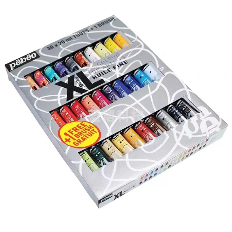 贝碧欧(Pebeo) 专业油画颜料套装管状分装初学者手绘油彩油墨染料涂料油画颜料 30色 20ml 套装