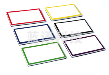 纯色可擦写磁片/15片/组 10*3.8cm