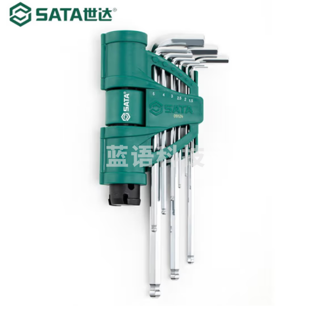 世达(SATA)09124 9件增力型加长球头内六角扳手组套