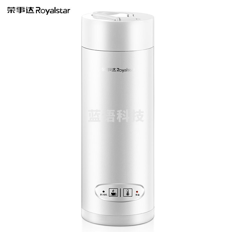 荣事达(Royalstar)RS-CP300D 电水壶电热水壶电热水杯烧水壶养生泡茶迷你旅行便携电热杯