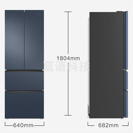 海尔冰箱BCD-342WLHFD9DB9U1多门风冷星石蓝