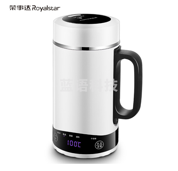 荣事达(Royalstar)RS-CP500B 电水壶电热水壶电热水杯电热杯烧水壶养生杯迷你旅行便携