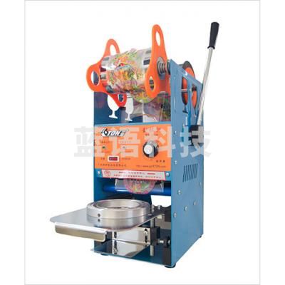 津御商厨802手动封杯机 奶茶封口机 商用杯杯乐塑料豆浆饮料纸杯封杯机