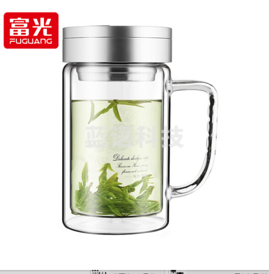 富光 双层玻璃杯 透明带盖茶杯办公杯 700B-520ML
