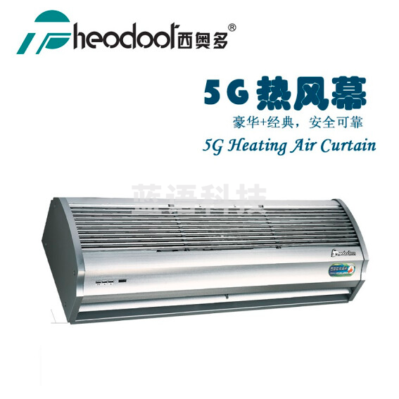 西奥多RM-1209S-3D/Y5G电热风幕机功率160w风量1200m3/h 0.9米/380V