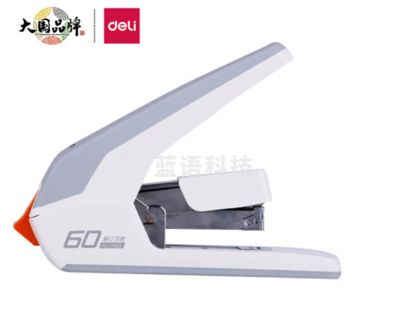 得力0465省力订书机 订书器(黑、白颜色可选)