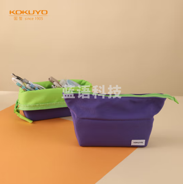 国誉(KOKUYO)PENCASE笔袋大容量铅笔盒斜面翻折笔袋 紫·绿 WSG-PC242VG