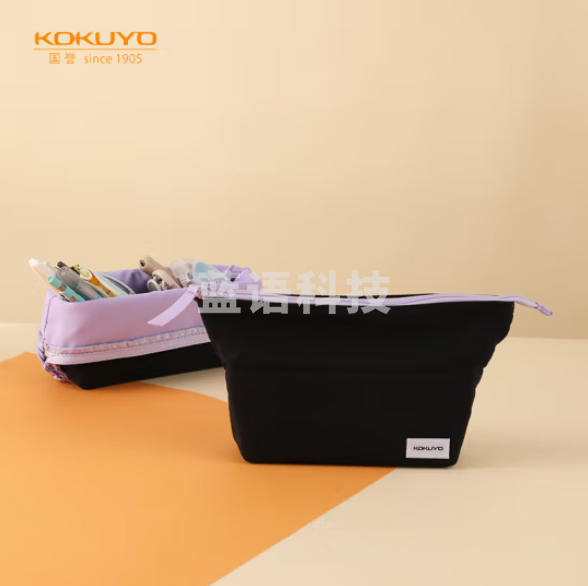 国誉(KOKUYO)PENCASE笔袋大容量铅笔盒斜面翻折笔袋 黑·紫 WSG-PC242DV