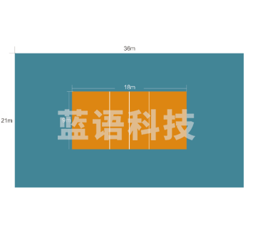 英利奥7.0mm雨花石多功能地垫