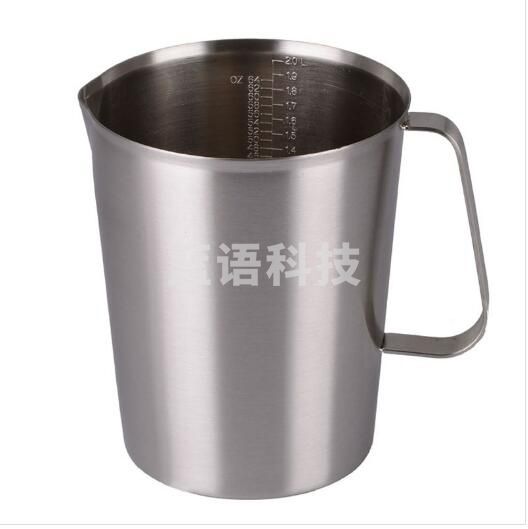 不锈钢量筒 量杯 不带盖 2000ml
