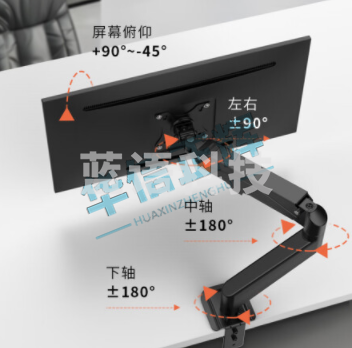 LUCKPRO气缸显示器支架 电脑支架 显示器支架臂 旋转电脑架 桌面升降显示器支架 底座增高架 屏幕支架LB03-01