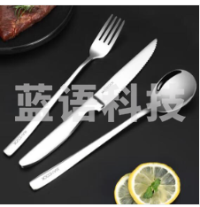 美厨(maxcook)MCGC9465 316L不锈钢刀叉勺 餐叉餐勺餐刀西餐餐具套装 3件套   4组