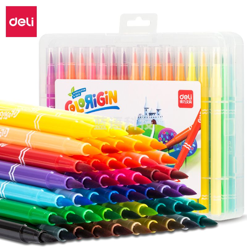 得力70687-48色软头水彩笔(混)(48色)