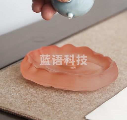 一海堂文化 墨碟 墨海 磨砂琉璃墨碟 毛笔架笔搁墨液书法练字初学者入门练习放墨砚台 冰种墨碟-桔黄色