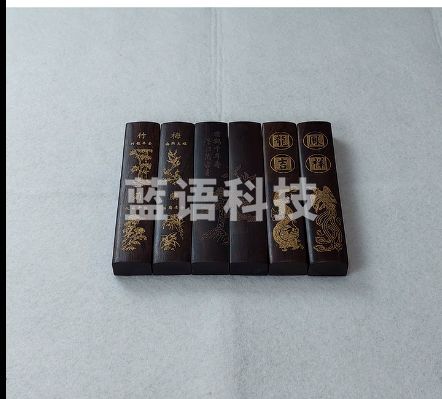 一海堂文化镇尺镇纸压生宣纸书法大号镇尺压尺压纸镇书法摆件初学者练书法文房用品 镇尺1对