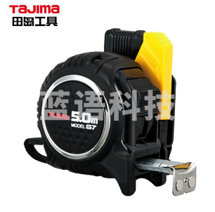 TAJIMA田岛卷尺包胶卷尺树脂套防滑抗冲击钢卷尺高精度加厚双面刻度尺带耐磨装修盒尺 1001-1897