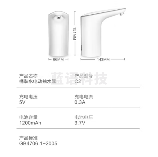 惠寻 抽水器桶装水饮水机取水器免安装一键出水器