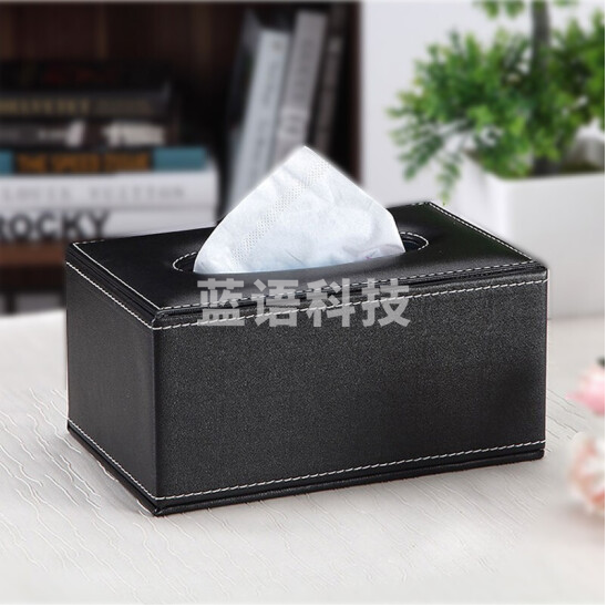 皮质纸巾盒 纸巾收纳盒 抽纸盒
