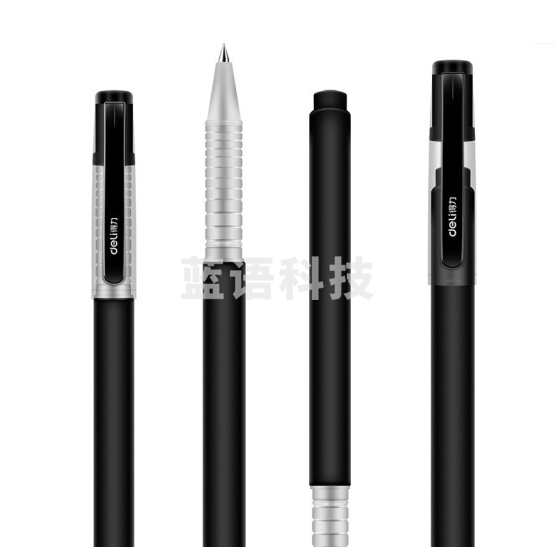 得力S77中性笔0.5mm子弹头(黑)12支