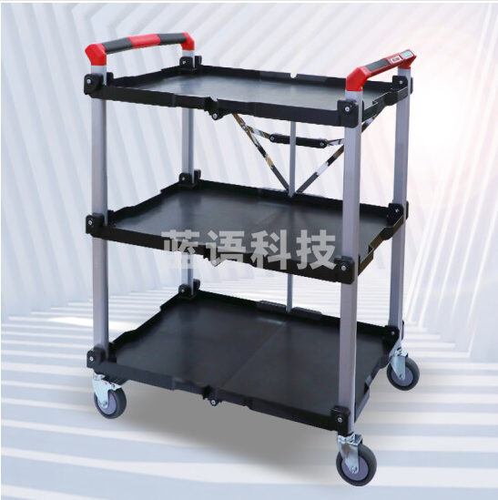 赛拓(SANTO) 家用三层多功能可折叠服务车可移动工具推车平板车手推车 旅游餐车85-189-CN