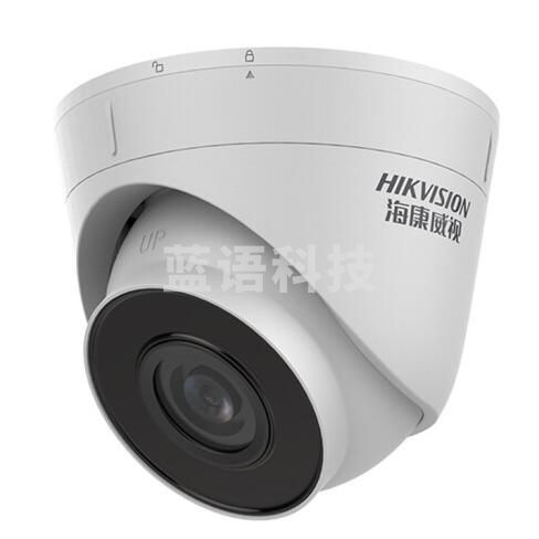 海康威视（HIKVISION）DS-IPC-T12H-IA(PoE)200万高清室内室外POE供电摄像机内置音频