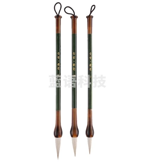 一海堂文化 兼毫三支套装礼盒 国画毛笔套装文房四宝初学者学生成人楷书行书书法练习用笔 兼毫毛笔套装