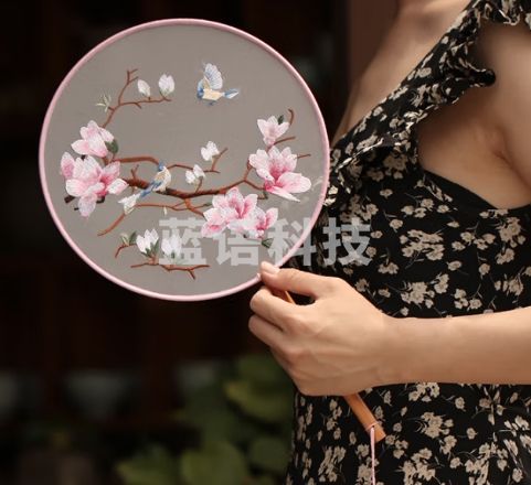 一海堂文化 苏绣扇 文房写作摆件 非遗中国古风团扇创意传统文房四宝摆件赠女士礼物 苏绣扇圆形款-相思鸟