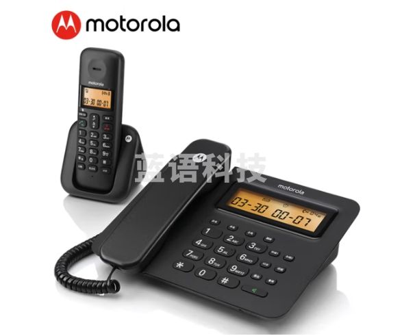 摩托罗拉（Motorola）数字无绳电话机 无线座机 子母机一拖一 办公家用 双免提 大屏背光 语音报号 C2601(黑色)