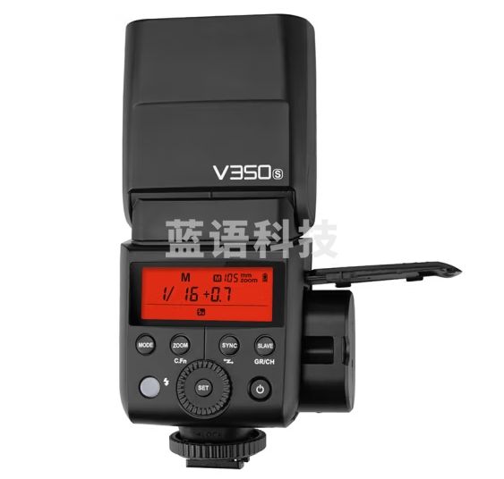 神牛（Godox）V350-N 尼康微单相机高速同步闪光灯外置TTL便携锂电池热靴机顶闪光灯 （尼康版）