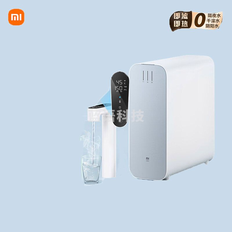 小米（MI） Q800 即热净水器 厨下式直饮机加热净水器 无罐直饮 1秒速热 大流量精准选温 家庭定制喝水APP智联