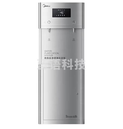 美的（Midea）商用办公校园净水器反渗透步进式加热400G立式直饮水机JD1752S-RO（R40）
