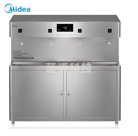 美的（Midea）商用办公校园净水器四龙头加热一体净水机学校机场医院适用ZRO1628-H4(R80)