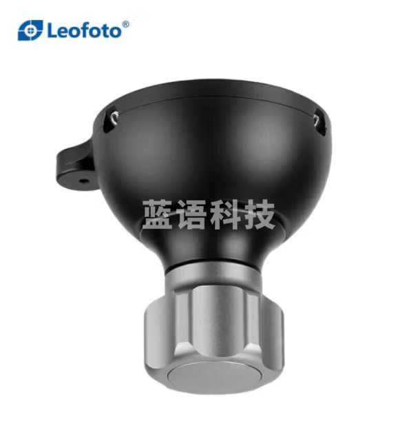 徕图YB-75SP（短款）通用型球碗转接座球碗转换座