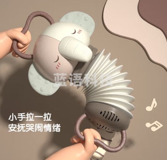 奥智嘉儿童玩具大象手风琴0-1-2岁宝宝婴儿摇铃床挂