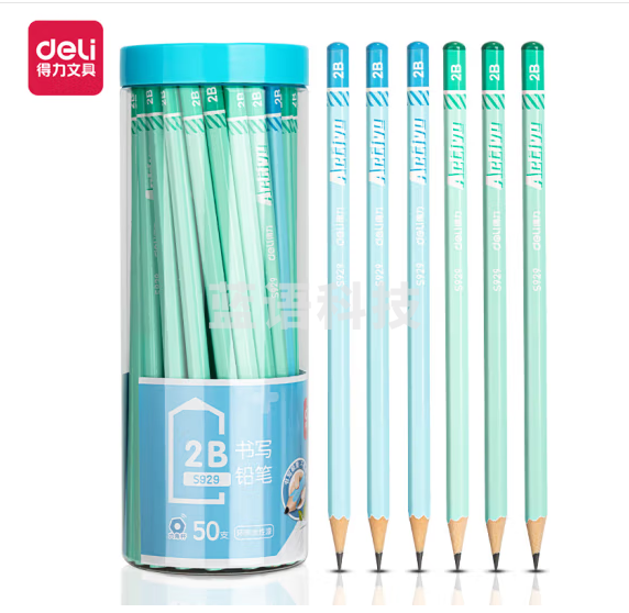 得力 S929 2B铅笔(蓝)(50支/筒)(单位：筒)