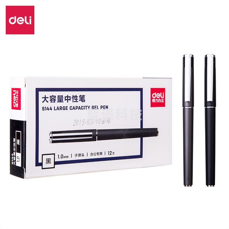 得力 S144办公大容量中性笔1.0mm子弹头(黑)