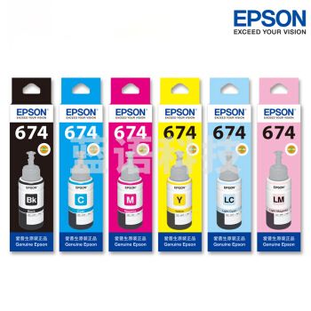 爱普生 T674原装补充装适用L1800/850/805打印机墨水 T674整套墨水6色 打印墨水 喷墨打印机补充墨水