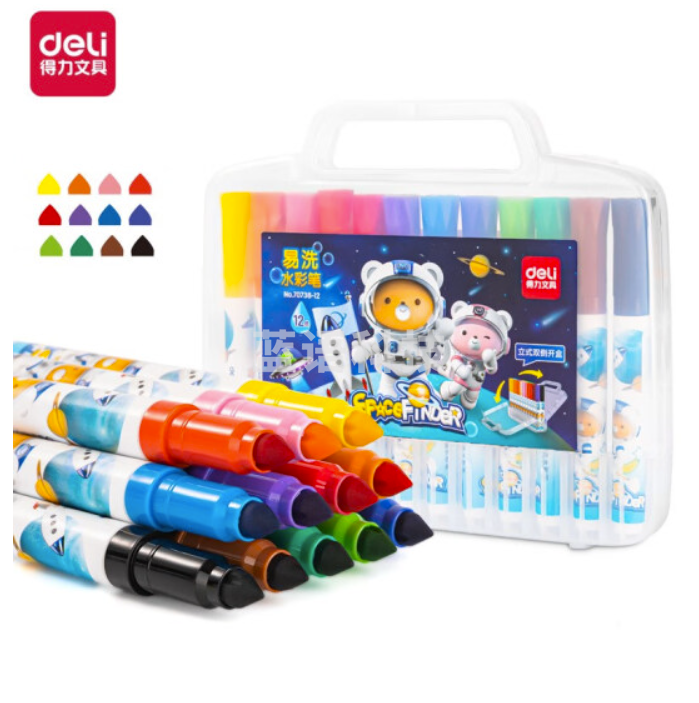 得力70738水彩笔12色易洗彩色水笔套装绘画涂鸦美术彩笔(混)(盒)