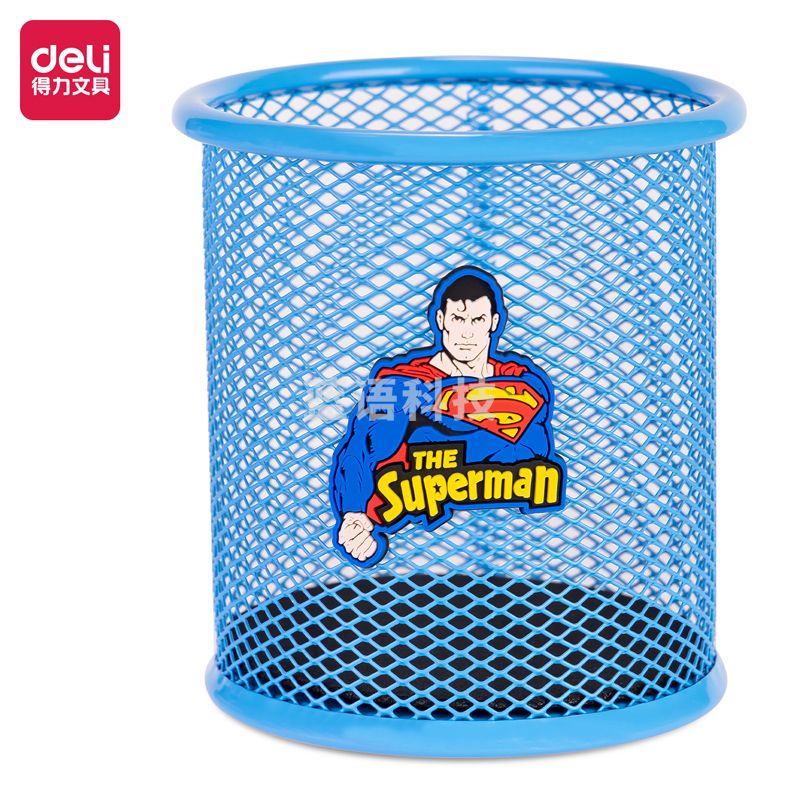 得力(deli) PK102DC圆形笔筒(蓝色)(盒)