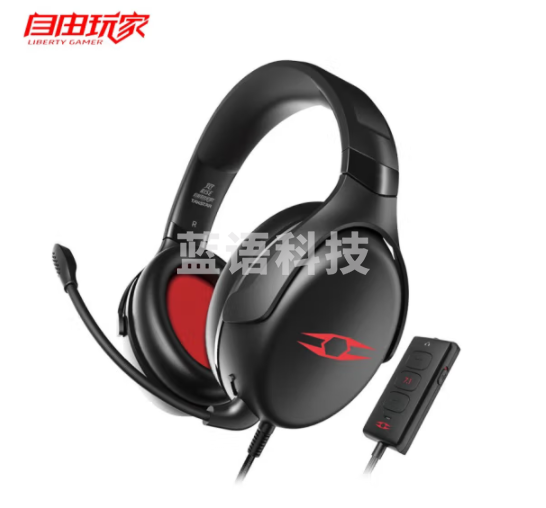 得胜/TAKSTAR 觉 RISE 耳机（耳麦）