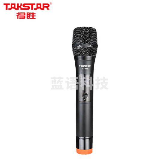 得胜(TAKSTAR)G100H无线一拖八会议系统 手持麦