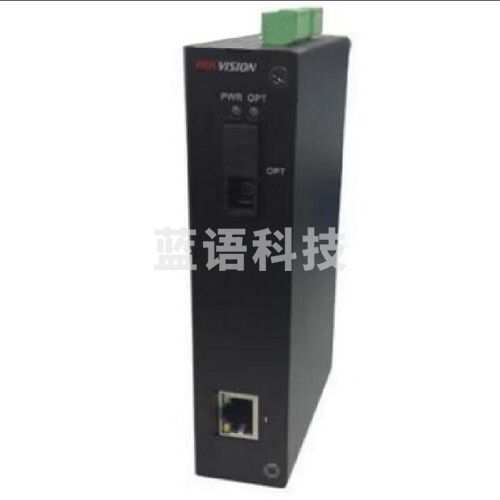海康威视DS-3D01T-A(发) DS-3D01R-A(接收)20公里百兆光纤收发器