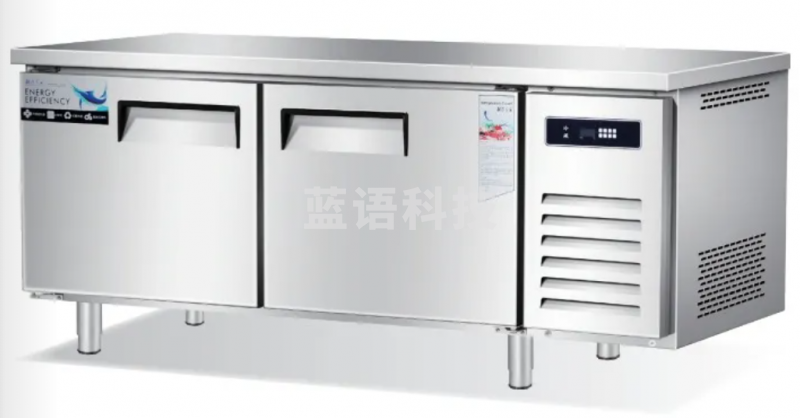 莱福特   冰海王国系列全冷藏平冷工作台 1500*800*800
