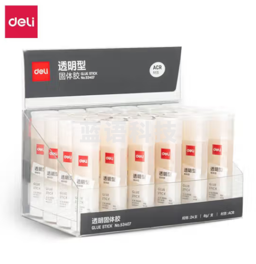 得力53407三角形固体胶(透明)(8g/支)